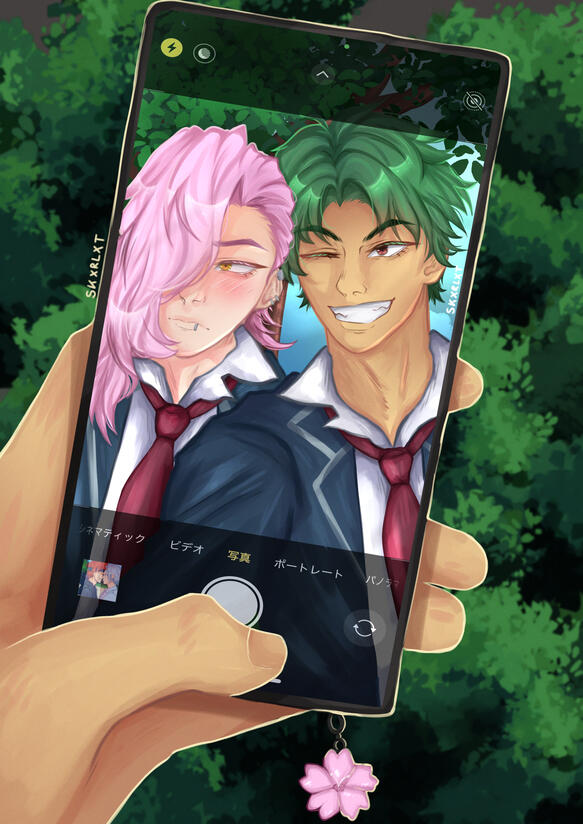 Matchablossom [2026]